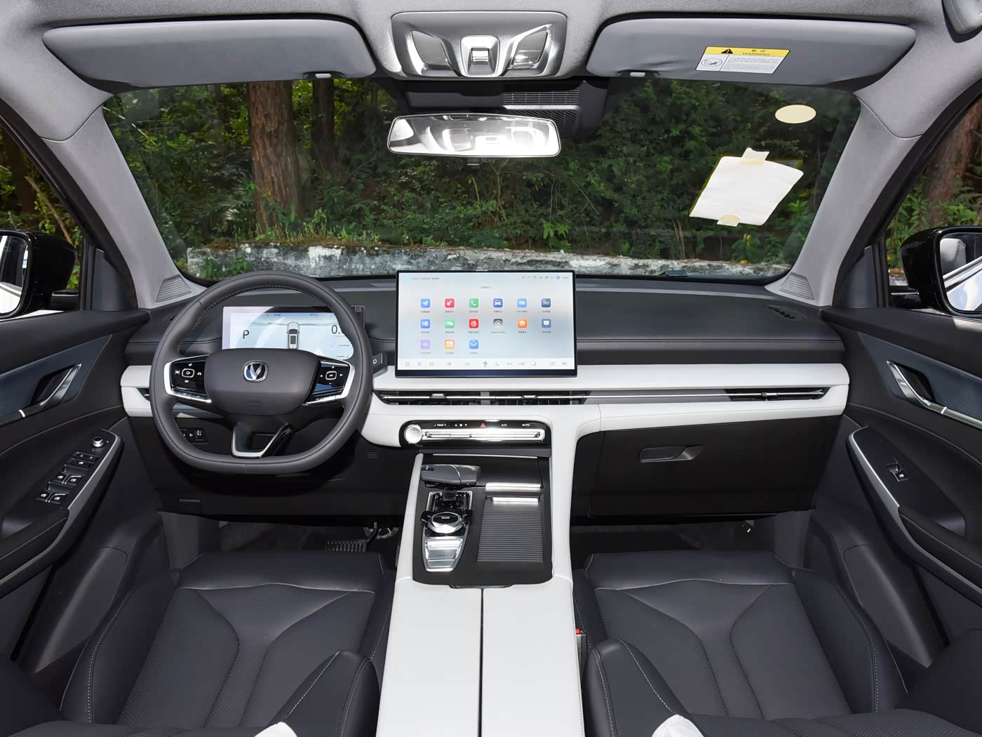 Changan CS75 PLUS 2026 Smart Champion 1.5T Changan CS75 PLUS 2026 Smart Champion 1.5T