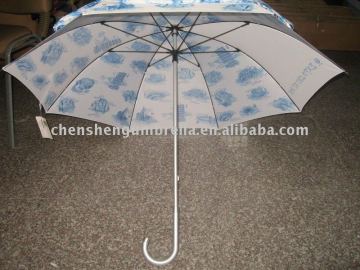 sublimation print advertising rain umbrella