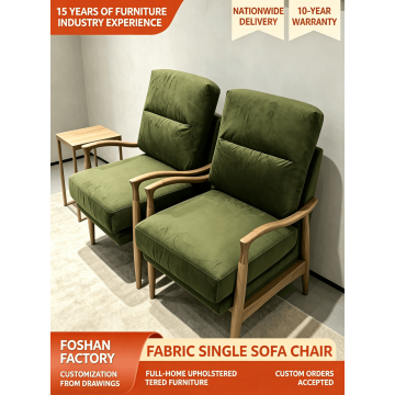 Kerusi Sofa Single Abad Pertengahan Vintage untuk Kafe Ruang Tamu