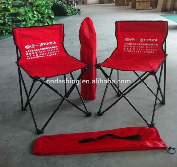 kids lounge chair, relax chair camping