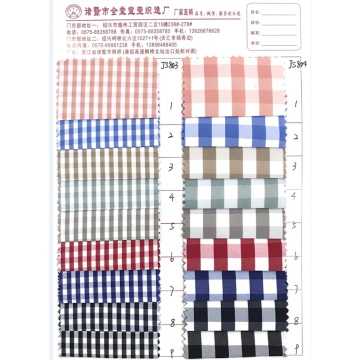 Polyester Cotton Plaid Fabric