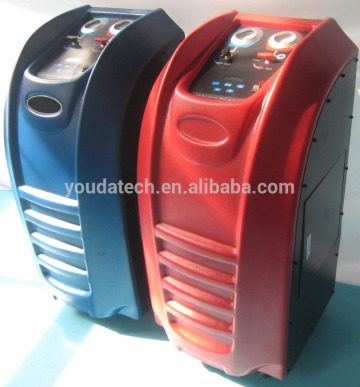 ac Refrigerant Charging Machine