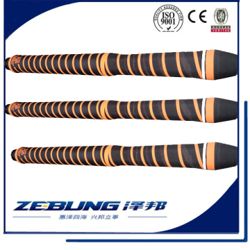 Marine floating rubber oil hose