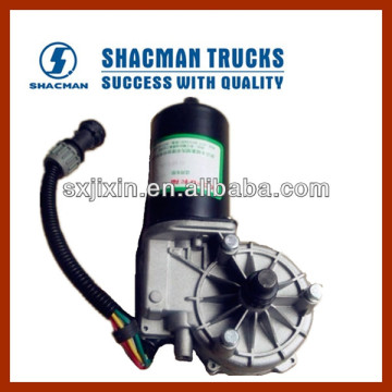 Truck Parts/Shacman Wiper Motor DZ14251740010 Exporter