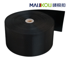 Durable Thickened Plastic Shoot Out Hook Tape