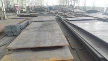 Boiler and Pressure Vessel Steel Plates Q245R