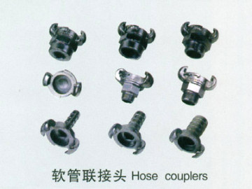 Hose Coupler
