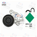 Kit curea Serpentine pentru Great Wall Wingle 7