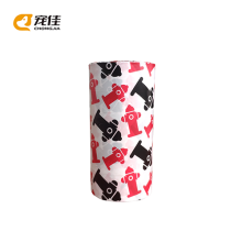 Earth-Friendly Biodegradable Pet Waste Bags