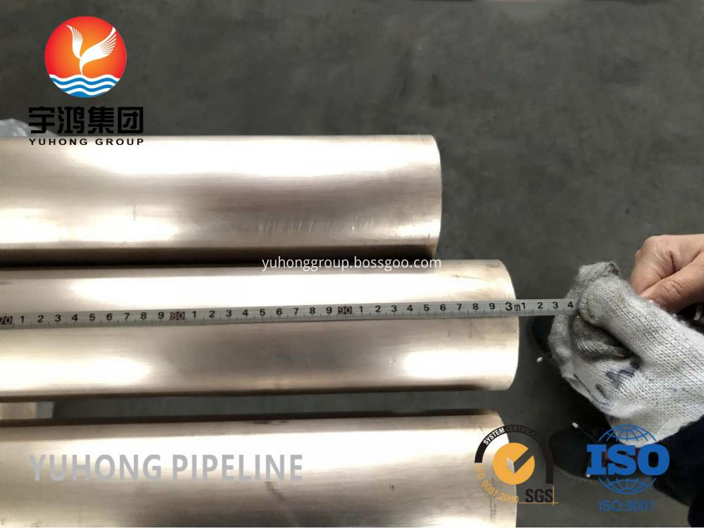 B466 C70600 Copper Nickel Alloy Smls Pipe 4 Jpg