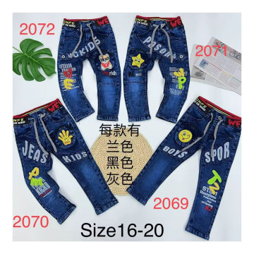 Wholesale Stretch Jeans for Kids - Dollar Model YQ138 Ready Ship Plus Size Toddler Boys Denim Pants with Various Prints