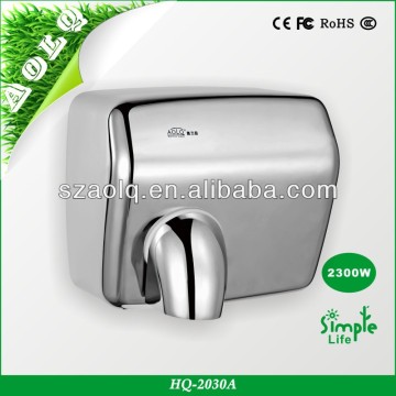 Infrared sensor steel hand dryer high efficient hand dryer