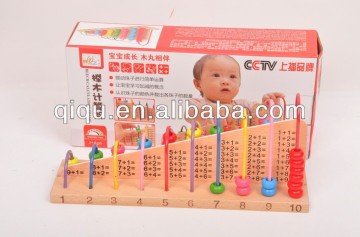 Wooden Abacus Calculation Toy