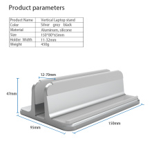 Vertical Laptop Stand Aluminum Foldable