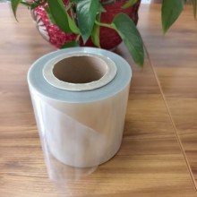 Food Grade Vacuum Packaging EVOH PE LLDPE Film