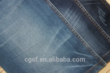denim trousers fabric cotton denim fabric for jeans basic denim fabric ring slub denim fabric,SFD1P6148S1