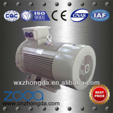 200 hp electric motor 200hp electric motor 250kw electric motor
