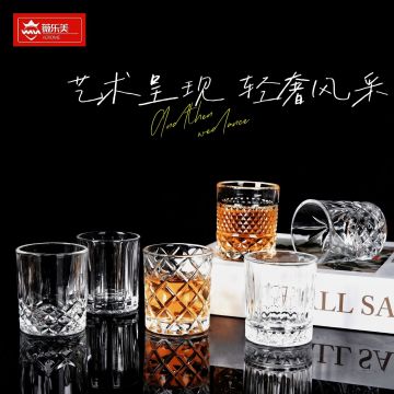 ATO Glasses Drinking Glasses Rock Whisky Glasses Cup
