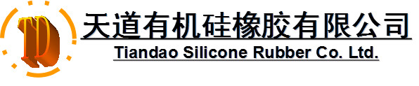 Tiandao Good Quality Vulcanizing Compound Silicon Rubber for Heating Pad/Sheet