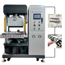 Industrial Vacuum Vulcanizing Machine