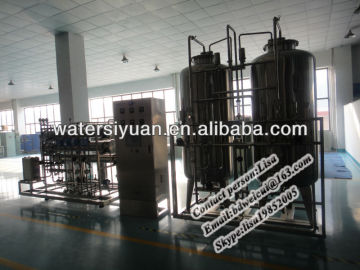 Pharmaceutical Injectable Plant/Pharmaceutical PW Water