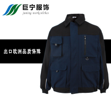 Deep Colour Man's Jacket in Autumn and Spring