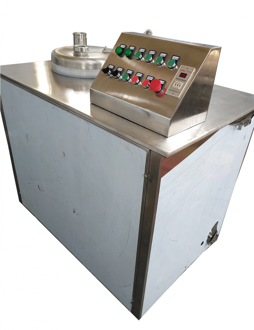 High Efficiency Wet Mixing Granulator 4