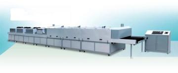 HYseries Ultrered and Ultraviolet dryer