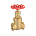 PN16 Brass Gate Valve, Gegoten