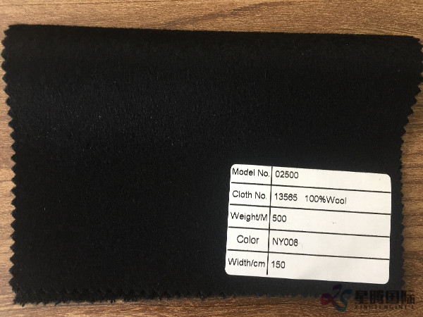 Superfine Promotion 100% Wool Fabric