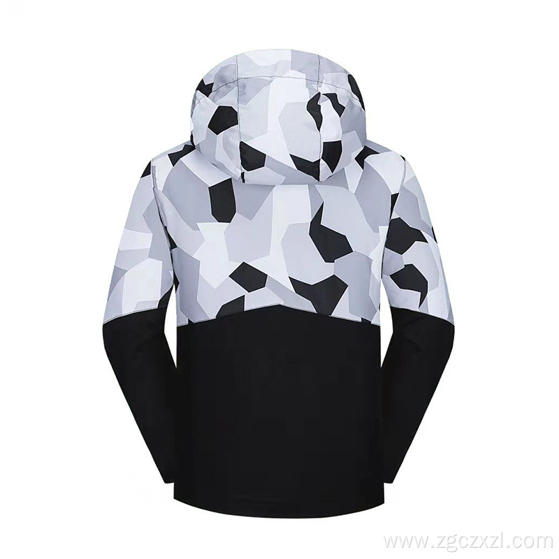 Dream Camo Detachable Kids Windbreaker Jacket with Hood