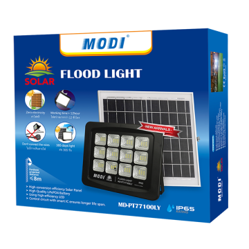 7000K Color temperature solar flood light