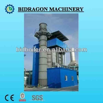 China bidragon coal slurry boiler system for paper industry