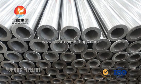 Incoloy Tube 925 Welded Pipe Plain End Pickled Surface