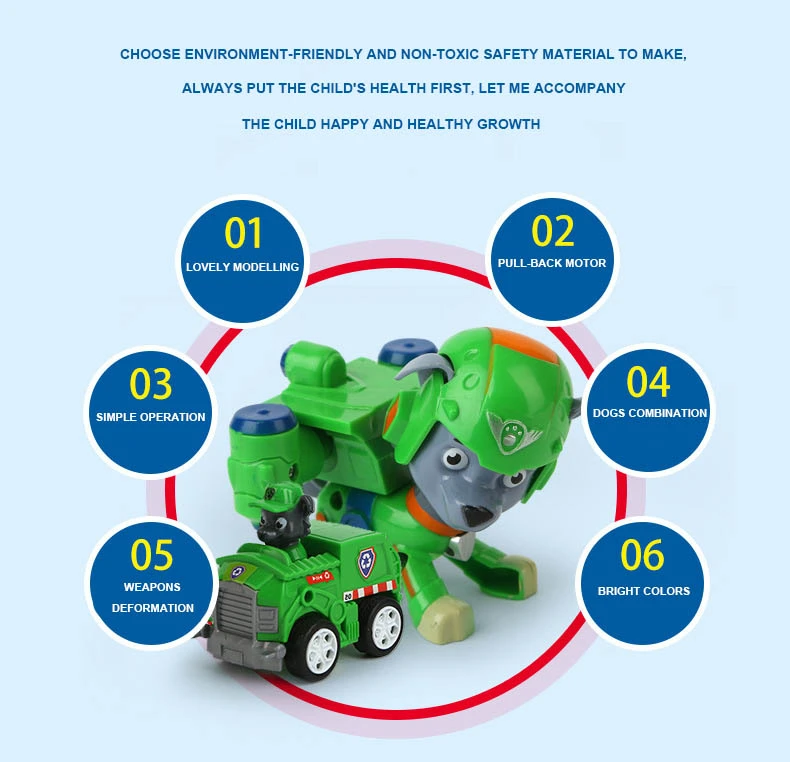 2018 Popular Cartoon Dog Patrol Rescue Racers Car Plastic Children's Toy Car
