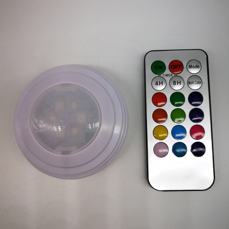 Cob Remote Control Lights