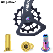 RT017/RT018 RISK M5*14.2mm RISK Titanium Bicycle Jockey Wheel Screws