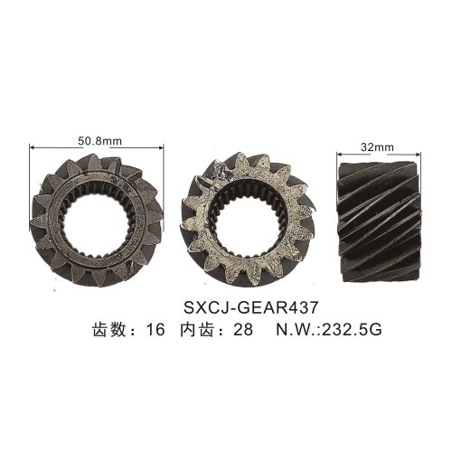 Auto Parts Transmission Gear para KIA