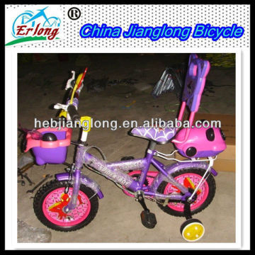 KIDS BIKE ( CHILDREN BICYCLE / Child carrier ) ,/16INCH BIKE /Cute kids bicycle