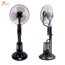 Indoor Oscillating Mist Fan with Water Sprayer