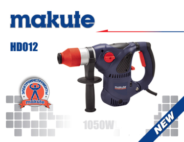 Electric Rotary Hammer Drill 1050W 30mm (HD012)