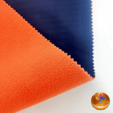 Eco-Friendly Softshell Fabric for Modern Apparel