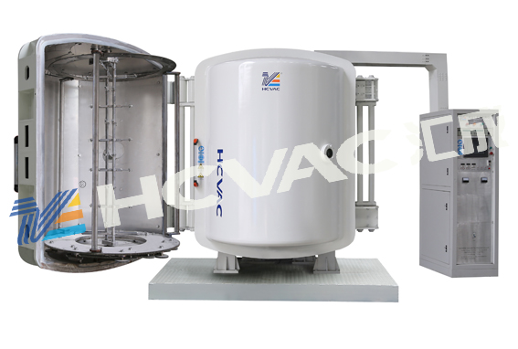 Cosmetic Caps Vacuum Coating Machine, Plastic Caps Vacuum Metallizing Machine