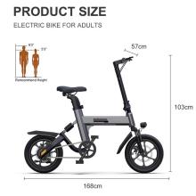 Transmission shaft portable folding electric bicycle