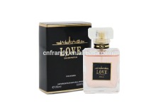 Branded perfume perfumes and fragrances