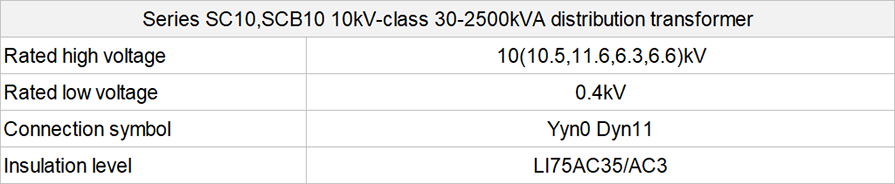 Trasformatore HD001 HD001 Transformer