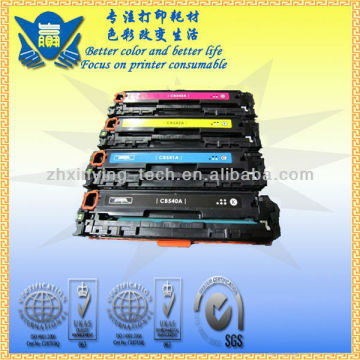 Color Toner Cartridge compatible for HP CB540 CB541 CB542 CB543