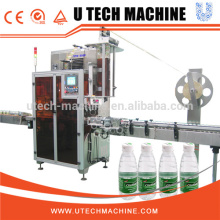 Sleeve Labeling Machine/Labeling Machine Line