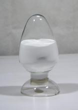 Feed Grade Vitamin C