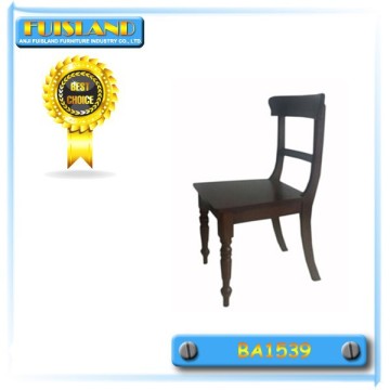 Modern oak wood dining chair dining room chairs